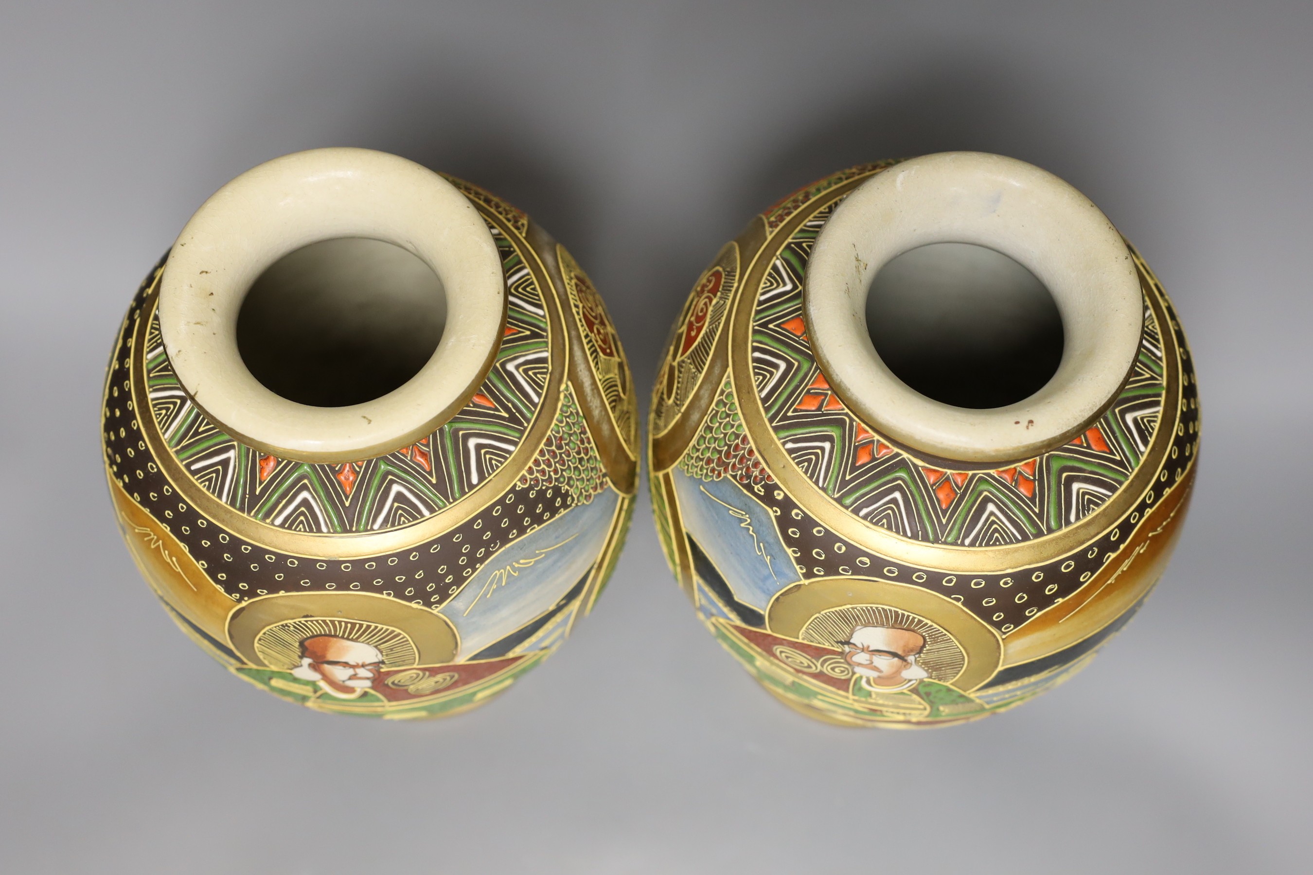 A pair of Satsuma vases, 31cm tall